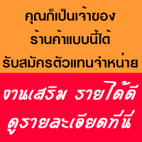 ���Թ�͹�Ź�,��������͹�Ź�,�ù���������ͼ��Ὺ�������